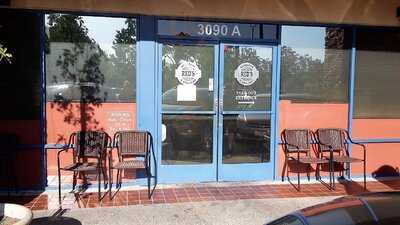 Red's Bbq & Grillery