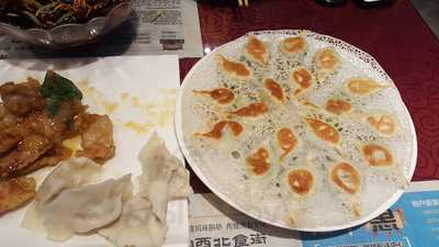 China Dumplings & Noodle 喜來樂餃子館