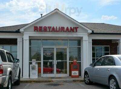 Parkway House Family Restaurant
