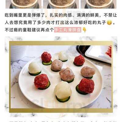 The Dolar Shop Hot Pot