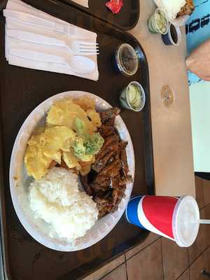 Mah's Teriyaki Express