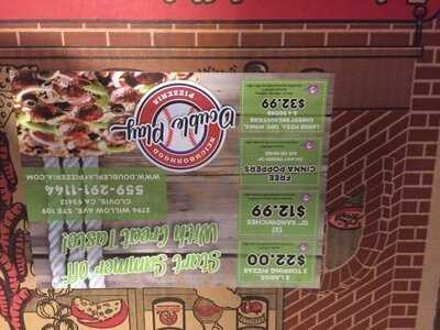 Double Play Pizza