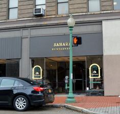Sahara Restaurant