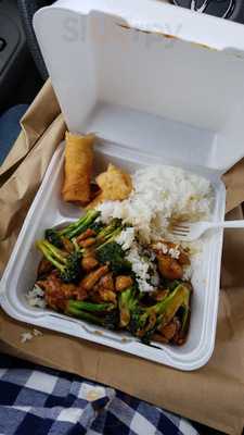 Rose Garden Chinese Restaurant