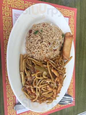 Yuan Li Chinese Restaurant