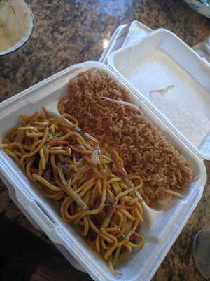 Yuan Li Chinese Restaurant