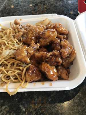 Panda Express