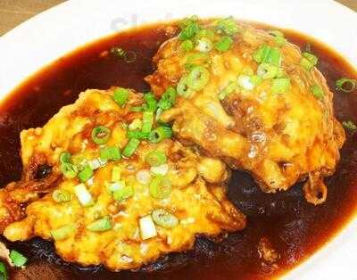 Golden Tiger Chinese Food Restaurant