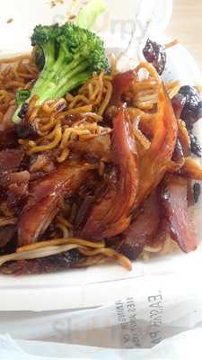 Kowloon Kitchen