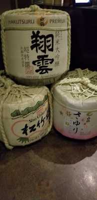 Musashi Japanese Cuisine