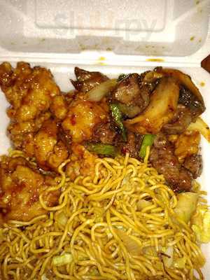 Panda Express