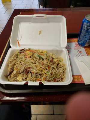 Orange Leaf Charleston