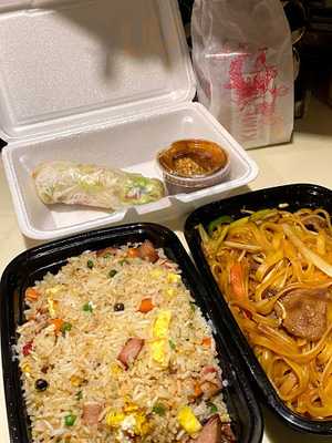 Tam's Chinese Restaurant