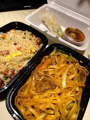 Tam's Chinese Restaurant