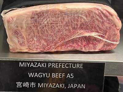 Alexanders Steakhouse