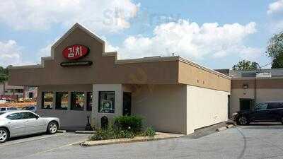 Kimchi Korean Restaurant