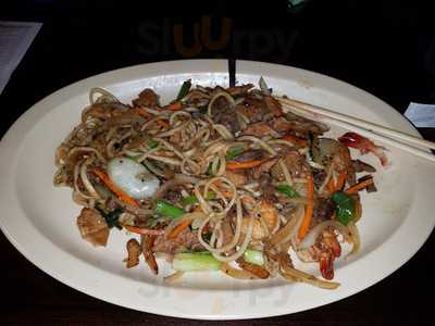 Red Salmon Japanese Restaurant