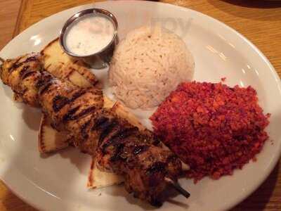 Semra's Mediterranean Grill