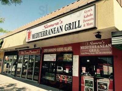 Semra's Mediterranean Grill