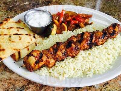 Semra's Mediterranean Grill