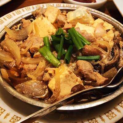 Azuma Japanese Cuisine