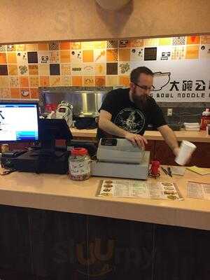 Big Bowl Noodle House