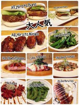 Tadashi Japanese Restaurant