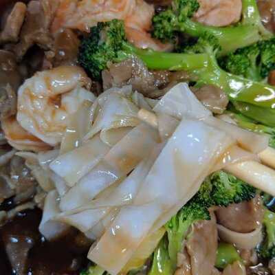 Great Wall Chinese Restaurant