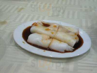 Full House Seafood Restaurant