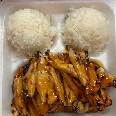 Happy At The Bay Teriyaki