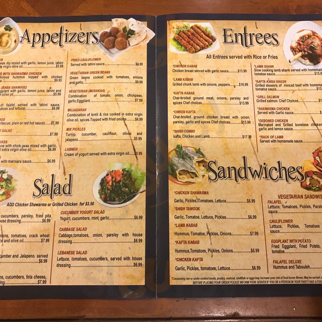Kabab N Grill