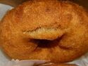Crosby Bakery