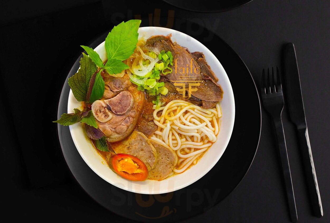 Faifo Noodle House