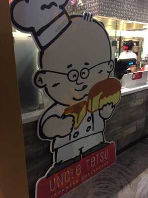 Uncle Tetsu