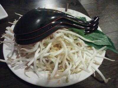 Pho 11 Vietnamese Restaurant