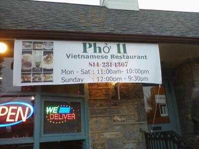 Pho 11 Vietnamese Restaurant