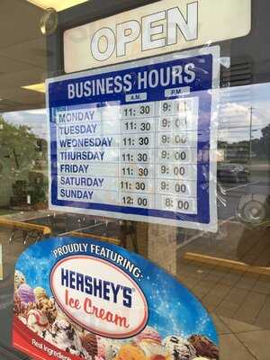 The Ice Cream Corner