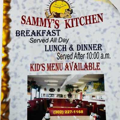 Sammy's Kitchen