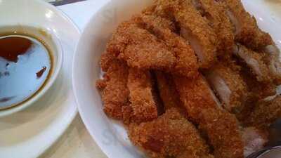 New Fusion Restaurant