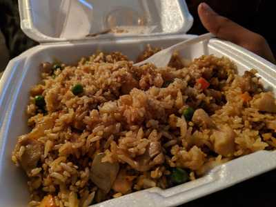 Golden Rice Chinese Restaurant