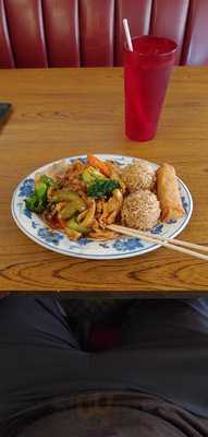 Golden Rice Chinese Restaurant