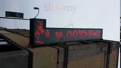 Derango The Pizza King Racine West