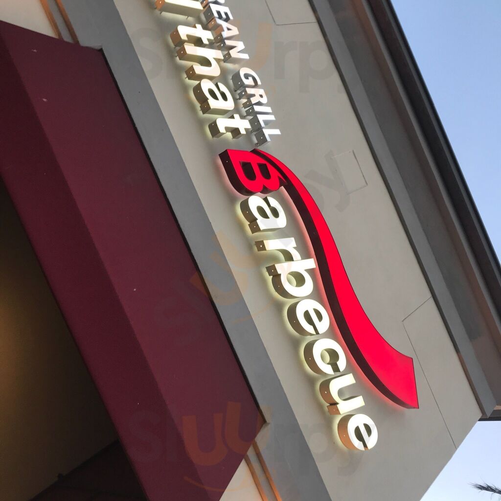 All That Barbeque Usa