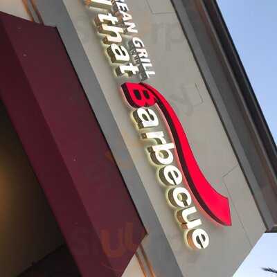 All That Barbeque Usa