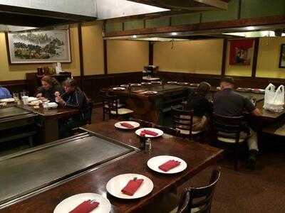 Kiku Japanese Steak House