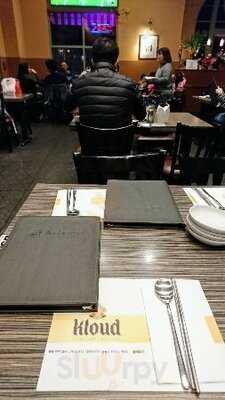 Arirang Tofu And Bbq