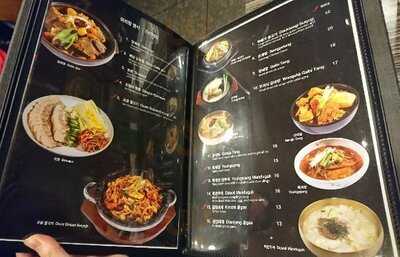 Arirang Tofu And Bbq