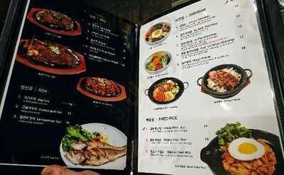 Arirang Tofu And Bbq