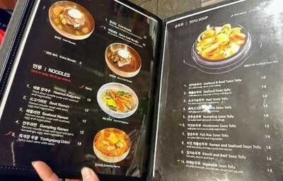 Arirang Tofu And Bbq