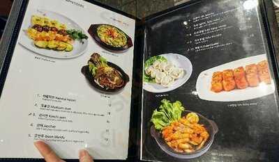 Arirang Tofu And Bbq